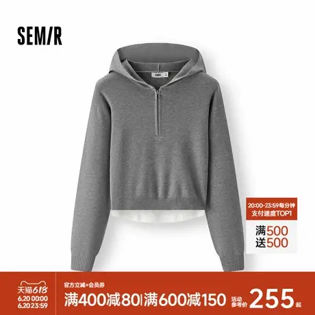 [商场同款]森马针织衫女短款背心连帽毛衫2025春季新款纯色两件套商品大图