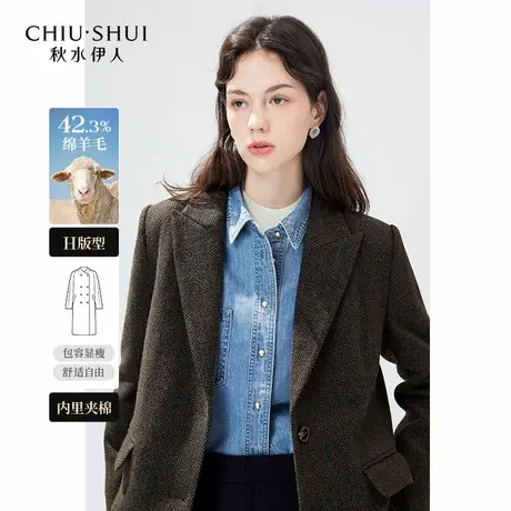 【反季清仓】秋水伊人奥莱通勤绵羊毛西毛呢外套冬女加厚上衣图片
