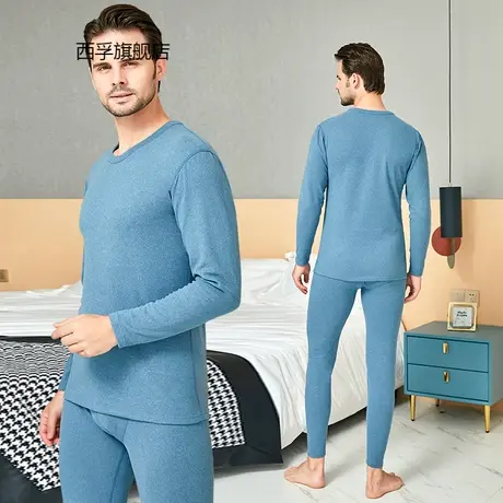 秋冬新款阳离子AB面德绒保暖内衣套装男士发热圆领秋衣秋裤男图片