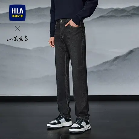 HLA/海澜之家山不在高系列牛仔裤2025春秋新款中腰五袋直筒裤子男商品大图