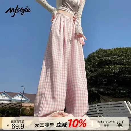 MJ STYLE女夏季新款宽松阔腿裤休闲百搭拖地裤高腰显瘦垂感直筒裤商品大图