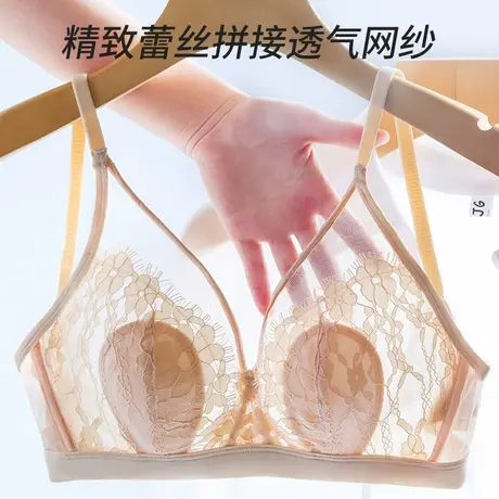 都市丽人蕾丝内衣女大胸显小法式性感兔耳杯防凸点收副乳透气文胸商品大图