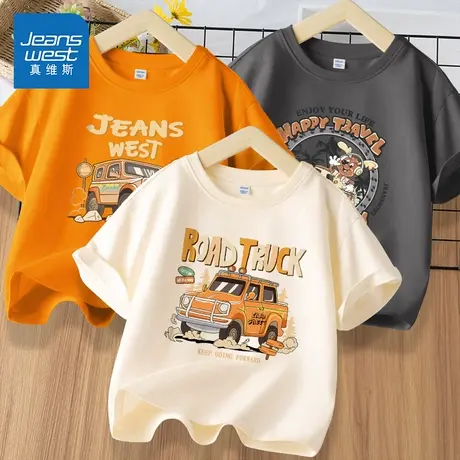 真维斯童装儿童T恤短袖夏季纯棉宽松透气打底衫2025新款男童夏装图片