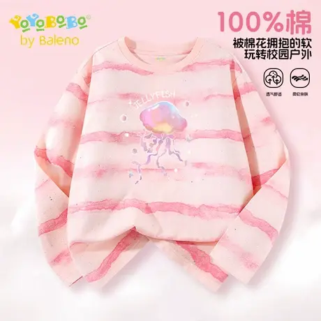 班尼路童装YBB系列女童t恤纯棉透气秋季新款儿童休闲圆领长袖上衣图片