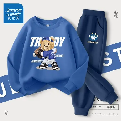 真维斯童装男童套装春秋款2025新款中大童薄款运动服秋季儿童衣服图片