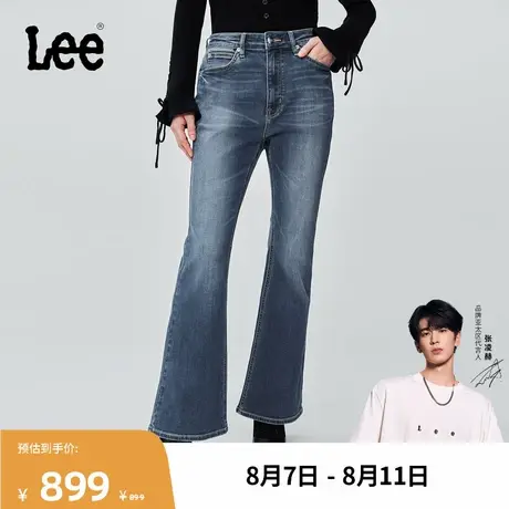 【张凌赫代言】Lee商场同款25秋冬新品426修身微喇中蓝色女牛仔裤商品大图