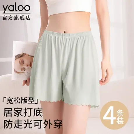 雅鹿冰丝安全裤女2025新款夏薄款无痕防走光可外穿家居打底裤睡裤商品大图