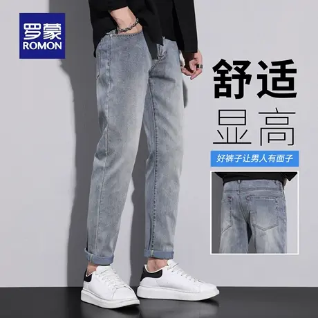 罗蒙水洗天丝牛仔裤男士秋季新款耐磨休闲裤修身小脚直筒长裤N3Z商品大图