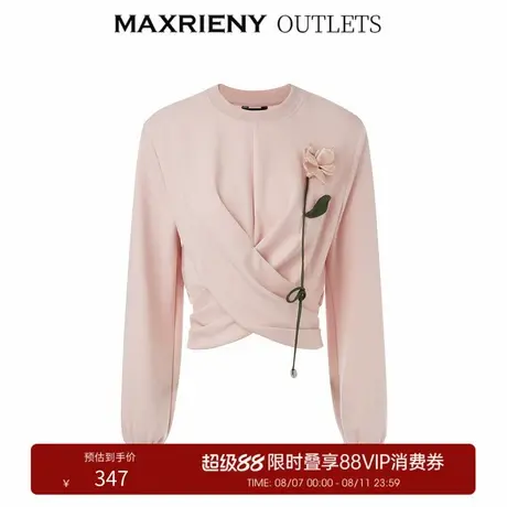 【奥莱】MAXRIENY交叉下摆截短玫瑰花套头上衣秋季卫衣商品大图