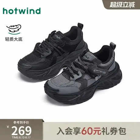 热风2025年秋季新款男士时尚休闲运动鞋商品大图