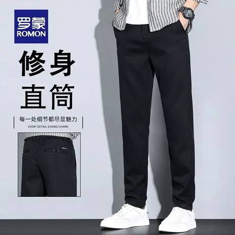 罗蒙春秋款男士休闲裤直筒新款百搭修身小脚西裤免烫长裤子男N1Z商品大图