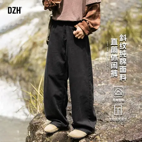 男士黑色纯棉直筒裤男秋季针织休闲长裤宽松百搭男裤2025新款裤子商品大图