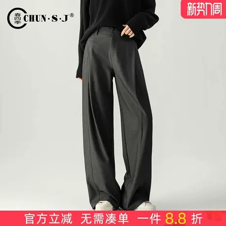 高端灰色西装裤阔腿裤女2025新款秋季休闲女裤垂感西裤直筒裤子商品大图