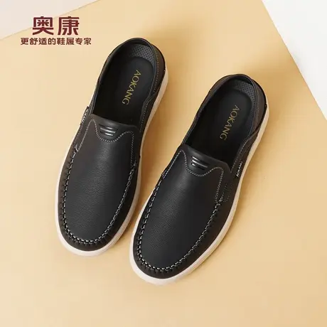 奥康 男鞋2025春秋牛皮舒适百搭休闲平底一脚蹬真皮舒适软底软面L商品大图