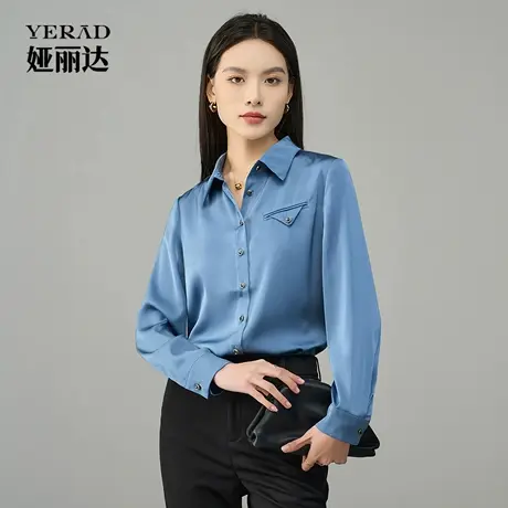 娅丽达2025秋季新款气质通勤缎感衬衫女职业衬衣小衫设计感上衣图片