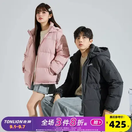 唐狮2024冬季新款情侣羽绒服连帽短款面包服撞色拼条设计感厚外套商品大图