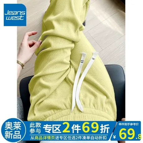 ZR真维斯绿色直筒裤女夏季新款2023休闲垂感女高腰小众设计阔腿裤图片