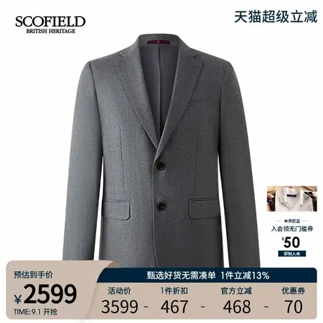 【绵羊毛】SCOFIELD男装2025秋冬新品商务绅士平驳领高级西装外套商品大图