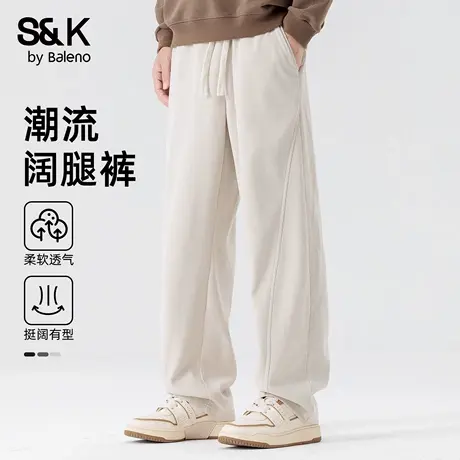 班尼路S&K系列日系文艺男士裤子秋季运动时尚潮流阔腿裤宽松长裤商品大图
