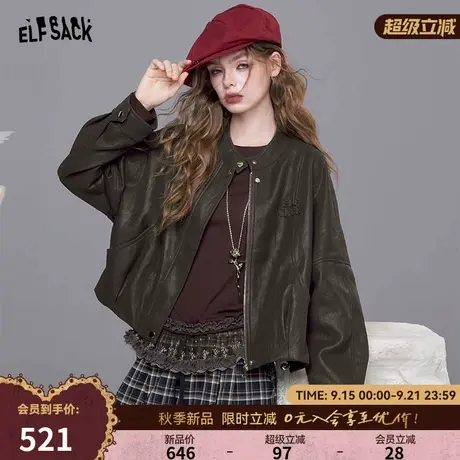 妖精的口袋灰咖色宽松皮衣女2025年秋季新款冷淡系短款夹克外套商品大图