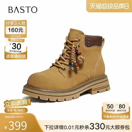 百思图2025冬季新款商场同款工装马丁靴时尚潮流女短靴D3720DD5商品大图