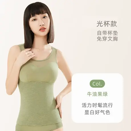 Shaply/莎莲妮内衣女薄款大码光面文胸无痕一片式聚拢上托收副乳商品大图