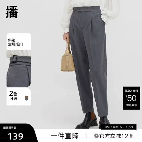 【播奥莱】播灰色西装裤春季新款高腰显瘦气质通勤休闲裤商品大图