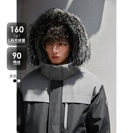 GXG男装 撞色拼接中长款羽绒服连帽羽绒外套保暖 24冬季品商品大图