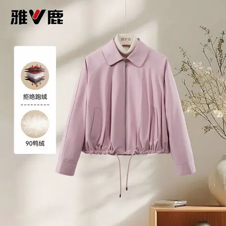 26新款雅鹿正品气质韩版加厚宽松显瘦女士羽绒服女款外套超保暖图片