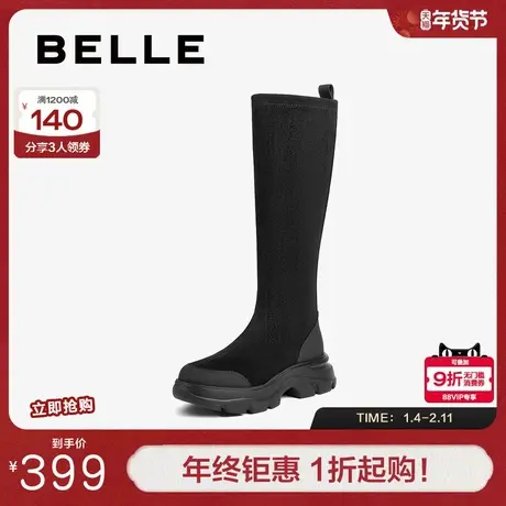 百丽鲸鱼靴复古厚底弹力高长筒靴女冬新款显瘦瘦骑士靴子E4V1DDG5图片