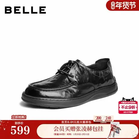 百丽男鞋牛皮厚底商务鞋男士26新款春商场款通勤休闲皮鞋8ZJ01AM6商品大图