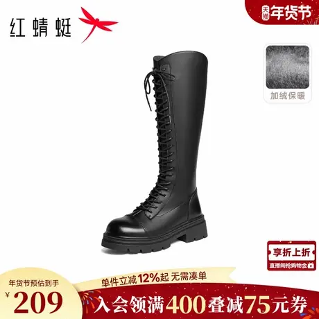 红蜻蜓骑士靴女款秋冬女鞋瘦瘦靴不过膝长筒靴加绒保暖百搭机车靴图片