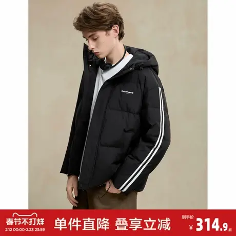 唐狮2026秋冬季羽绒外套男加厚连帽袖子撞色拼条运动风短款羽绒服商品大图