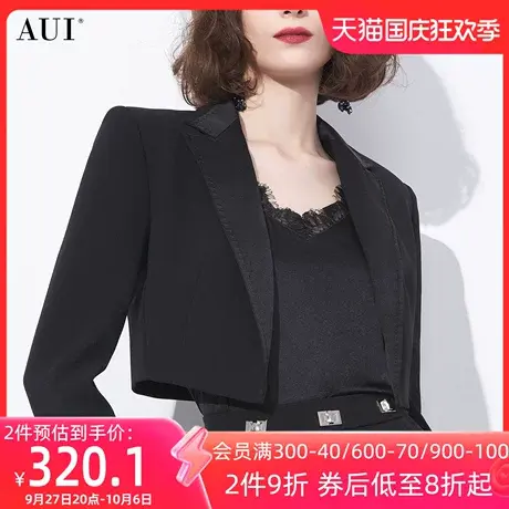 AUI黑色气质职业短款西装外套女2023秋季新款设计感长袖修身西服图片