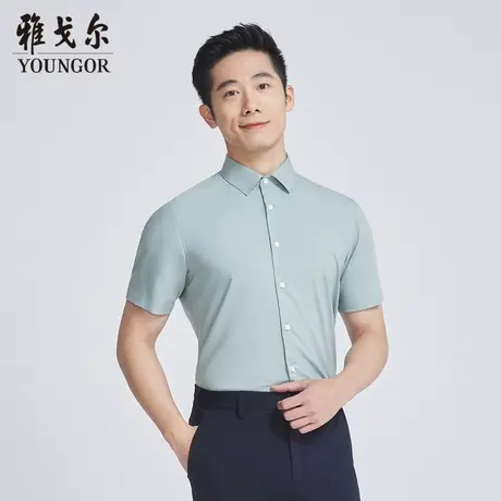 雅戈尔奥莱 商场同款男士短袖衬衫新款官方正品商务休闲短袖衬衫商品大图