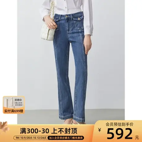 朗姿商场同款2023秋季新款高级感阔腿裤女高腰牛仔裤子女设计感图片