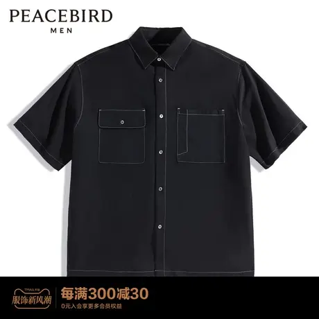 【商场同款】太平鸟男装2023年夏季明线短袖外穿式衬衫B1CJD2312图片