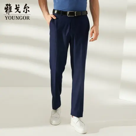 雅戈尔奥莱 商场同款男士西裤秋季时尚男士羊毛混纺修身西服裤子商品大图