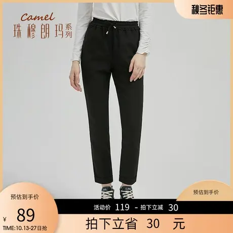 骆驼女装秋季新款九分裤打底裤韩版束脚显瘦阔腿裤ins老爹运动裤商品大图