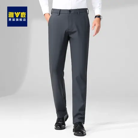 雅鹿男士休闲裤秋季新款直筒宽松商务休闲西裤弹力抗皱春秋长裤子商品大图