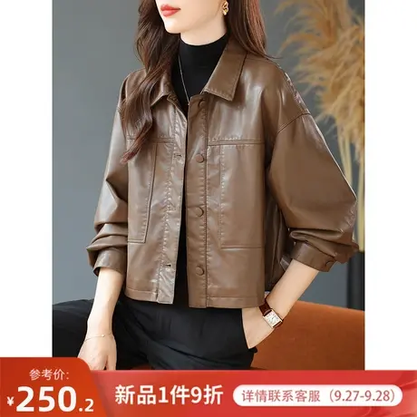 宝诗黎皮衣外套女短款秋季2023新款翻领气质机车皮夹克开衫上衣潮商品大图