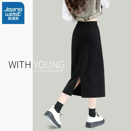 VR真维斯黑色半身裙女2023新款秋冬季高腰a字加绒中长款包臀裙子图片