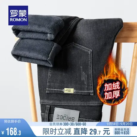 【加绒保暖】罗蒙男士时尚加厚牛仔裤2023秋冬新款商务休闲直筒裤图片