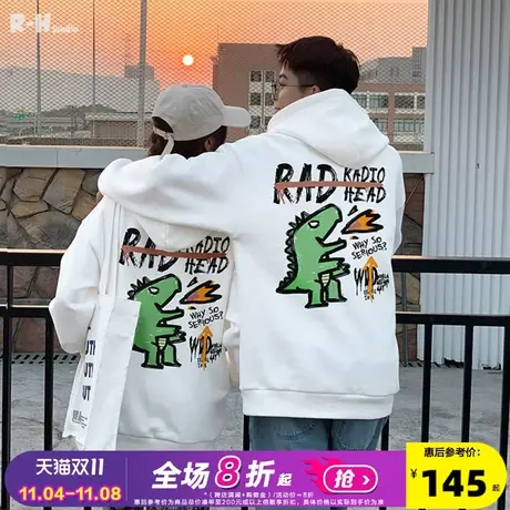 Radiohead连帽卫衣宽松情侣装2021秋季新款小恐龙套头衫带帽时尚图片