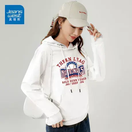 真维斯卫衣女连帽2022新款时尚印花上衣韩版宽松外套女潮ins图片