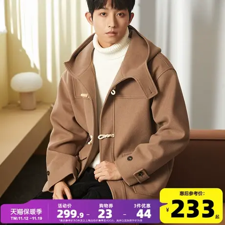 唐狮毛呢外套男2023冬季新款呢大衣连帽牛角扣美拉德外套保暖加绒图片