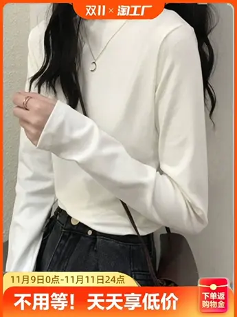 白色半高领德绒打底衫女2023秋冬新款纯色内搭简约修身长袖上衣女图片