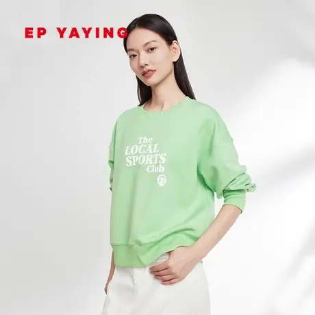 EP雅莹女装 直身形圆领印花宽松运动风卫衣 春装商场同款5208A图片
