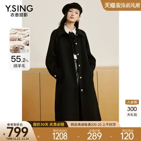 黑色赫本风毛呢外套女2023年冬季新款韩系高级感呢子羊毛大衣图片