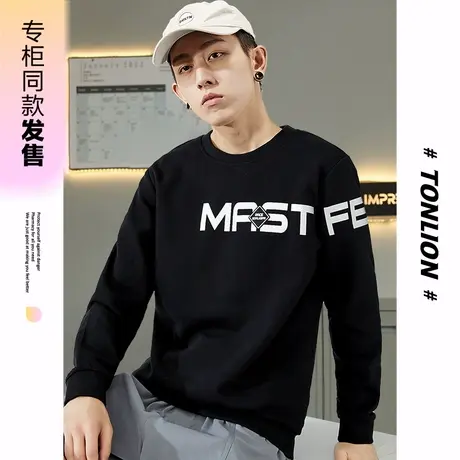 [商场同款]唐狮春秋季男卫衣左胸章加字圆领套头卫衣休闲百搭上图片
